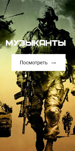 Посмотреть коллекцию 66
